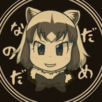 公孫Ｑ (@kouson_q) Twitter profile photo