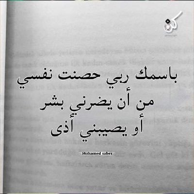 IFD5EvvrODEb9uJ's profile picture. good man