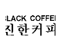 김준철 (@01097705559) Twitter