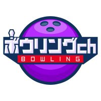 BOWLING ch (@bowling_ch) Twitter profile photo