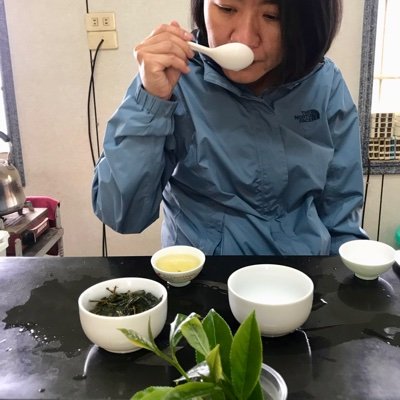 3rd generation Tea Professional with over 20 years of experience in China & Taiwan. Expert Tea Finisher, Wife and Mother. Head of Yamadai Tea in Nantou, Taiwan.