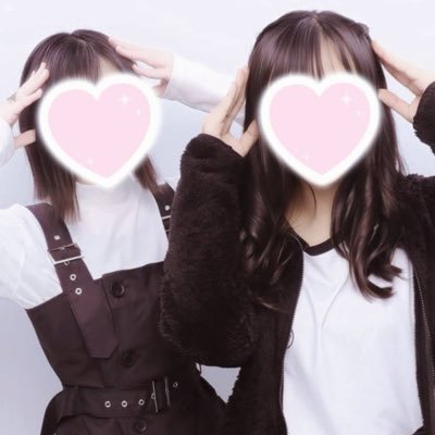 移行した
