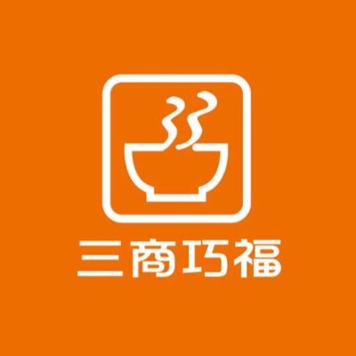 アルバイトスタッフ募集中！
「基本時給1,200円～ 」
 台湾で約170店舗展開するチェーン店の日本1号店です🇯🇵🇹🇼台湾牛肉麺と夜市おつまみ、各種台湾ドリンクをご用意してます
