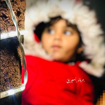 amaizeeg's profile picture. BASMA|﮼بسمه🕊
.

L I B Y A |T O B R U K🇱🇾
. 

‏.لسنا لأحد .. إنا للّٰه وإليه راجعونَ