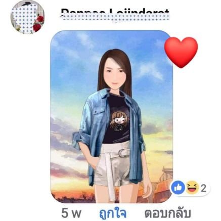 BjGM02hBJA3VKo6's profile picture. 