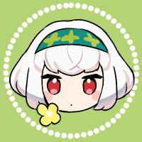 裕上ハツ (@hirokami_hatsu) 's Twitter Profile Photo 裕上ハツ (@hirokami_hatsu) 's Twitter Profile Photo