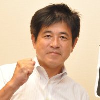 マット今井(FX 脱 初心者塾) (@gaitamesk_imai) 's Twitter Profile