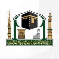 مكتبة الحرم المكي الشريف (@gphlibrary) 's Twitter Profile