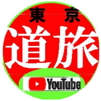 富民強国論は
国民が生活豊になり，
自分の国が好きなので，
国の発展などに
全力を尽くすため，
国は徐々に強くなる。
貧困層9割占める
超大国米国は
これから衰弱に向けて行く。
分断社会，混乱政策等が
よく見られて
二流国になり続ける確実。
DMは御免。
#社会トレント
#国民生活
#政治政策
#日本の未来
#情報共有