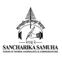 Sancharika Samuha (SAS) (@sancharikanepal) 's Twitter Profile
