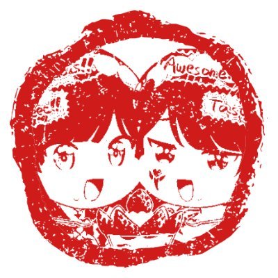 巫剣乳業札幌支店さんのプロフィール画像