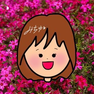 ariesmiiko's profile picture. NBOXカスタムGLターボ(2018.4.28納車) / ドライブ / サザンオールスターズ/ 動画編集/PS4(BluRay・YouTube鑑賞・ゲーム) / キャンプ/ギター(アコギ)(万年初心者) / DIY /御朱印・道の駅切符/Twitter(2014.4.26) ◆将来読み返すのが楽しみなTwitterに◆