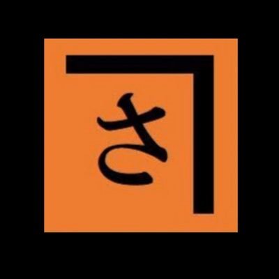 箱根の景観を守り、受け継ぐ建設会社です！YouTubeチャンネルはこちら！→https://t.co/XaixzZ3n6D