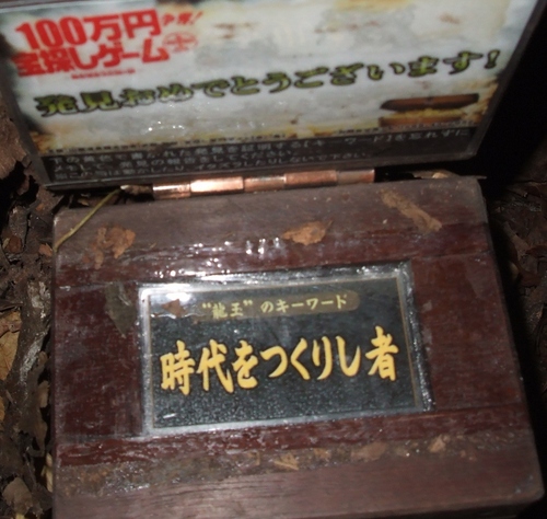 青い白熊