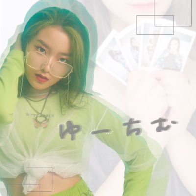 chego_513's profile picture. chego ｱｶ ( 21 ) @ko_to555 2018.11.25~