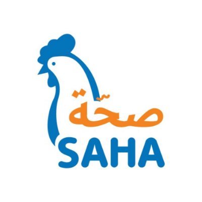The home of SAHA Fresh Eggs & SAHA Fresh Chicken! Now bringing more freshness from our farm and goodness at your table across the UAE & KSA.