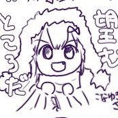 こなゆきさんのプロフィール画像