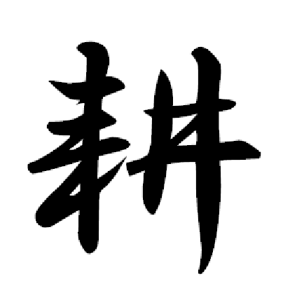 芝居やってます。 3児の父です。お仕事募集中です。