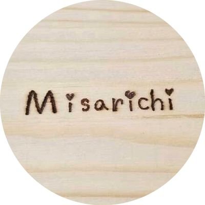 ★ハンドメイド作家様を応援★
激安ハンドメイドアクセサリーパーツとハンドメイドアクセサリー委託販売の Misarichi【みさりち】
★オンラインショップ→★https://t.co/5T6yrqhQrP
★YouTubeチャンネル→★https://t.co/jB3tqMfgFy