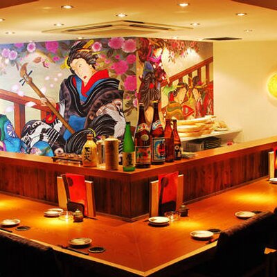 紅音 Akane 横浜西口店 毎日使える お会計15 Offや2時間飲み放題555円など 横浜 居酒屋 個室 女子会 誕生日 T Co X5dhkpx6jj