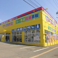 アップガレージ札幌平岡店【公式】 (@upgr_hiraoka) 's Twitter Profile
