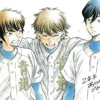 たな 俺たちは王者なんかじゃねぇよな 挑戦者だ 御幸の円陣は御幸の円陣で 哲さんの円陣は哲さんの円陣で どっちもほんとにしびれる ダイヤのa 好きな場面 好きな台詞 御幸一也 王者の掛け声