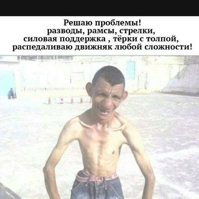 Povar31899014's profile picture. все 👍