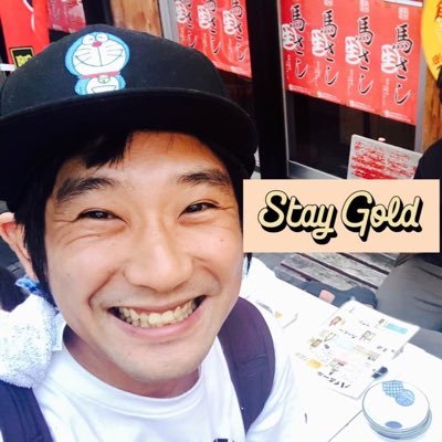 PROGRESSokamu's profile picture. #中田敦彦オンラインサロン 会員の皆様フォローさせて頂きます🙇‍♂️初心者なのでお手柔らかに😅35歳、二児の父👨‍👩‍👦‍👦好きなもの・映画、音楽、エンタメ、漫画、youtube、IT、アウトドア、アート、旅行、サブカル、料理、グルメ、マカロニグラタン。Stay hungry, stay foolish!!