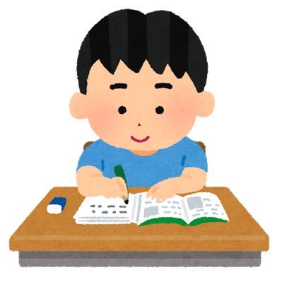 Misk_3206's profile picture. 英検2級、漢検準1級、数検準1級、QC検定2級、簿記2級、 AFP、世界遺産検定2級、MOS Excel•Word•Powerpoint•Outlook、ビジネス会計検定3級、ITパスポートなど多数の資格を取得。現在は税理士試験簿記論合格目指してる。