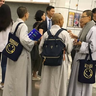 idoubtwevemet's profile picture. ?