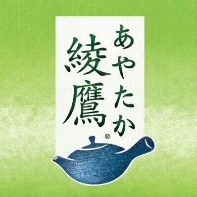 雅楽代りかさん応援用アカ🍵 りかちゃんと綾鷹が好き💕#雅楽代隊