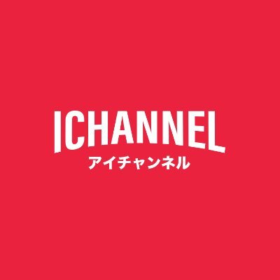 アイチャンネル ᗰ ᖇᖇy ᑕᕼᖇiᔕtᗰᗩᔕ 新着動画up アメリカ大統領が畑にもあかちゃんにもメロンソーダ のアホだらけの未来 の無駄話 世紀少年 Wall E 2 26