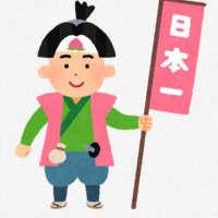 ももかん🍑 (@momo_no_cancan) Twitter profile photo