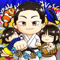 なおなお軍曹AQUA&Familyチャンネル (@naonaogunsou) 's Twitter Profile Photo なおなお軍曹AQUA&Familyチャンネル (@naonaogunsou) 's Twitter Profile Photo