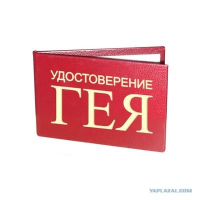 TvSQsmaHNYUunpU's profile picture. Давай! ДАВАААЙ УРААА ДАВААЙ ДАААВАААЙ