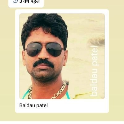 छोटे मोटे भेद मिटा दो महासमर की बेला है
राष्ट्र की ख़ातिर करो समर्थन 🚩🚩# मोदी #🚩🚩खड़ा अकेला है🙏🙏🙏🙏🙏🙏
