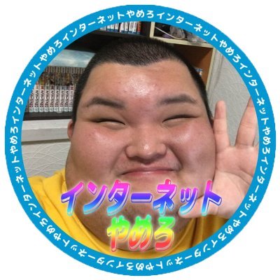 ありけんサーバー 公式 Ariken Server Twitter ありけんサーバー 公式 Ariken Server Twitter