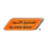 blackboxksa's profile picture. شركة الصندوق الأسود للأجهزة المنزلية والإلكترونية والجوالات و المكيفات و التلفزيونات فى الرياض بالمملكة العربية السعودية
الرقم الموحد الجديد 📞 : 8003022200