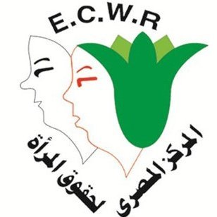 The Egyptian Center for Women's Rights is a civil, independent, and nonpartisan NGO. Supporting Egyptian women in obtaining their full rights since 1996.