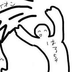 𝕥𝕠𝕣𝕠𝕞𝕚 𝕙𝕒𝕣𝕦さんのプロフィール画像