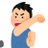 chay_999ul