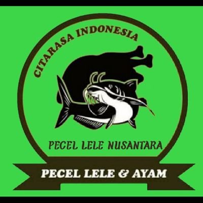 amanah