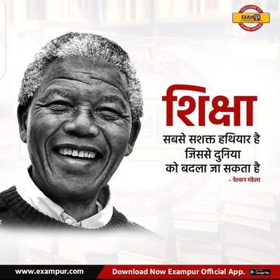 Akashku74207149's profile picture. study