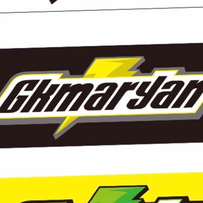 GKMRAPPER03