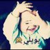 علي التعزي (@vsbe0m04nrnrjka) Twitter profile photo علي التعزي (@vsbe0m04nrnrjka) Twitter profile photo