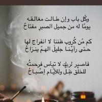م عبدالكريم الجعيد (@eng7e7) 's Twitter Profile