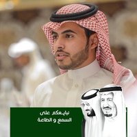 عبدالله السعيد (@abdullahalsa9ed) 's Twitter Profile Photo عبدالله السعيد (@abdullahalsa9ed) 's Twitter Profile Photo