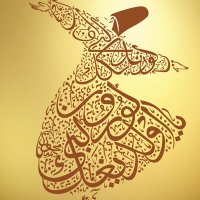 AbdülLÂTİF (@abdllatf7) 's Twitter Profile Photo AbdülLÂTİF (@abdllatf7) 's Twitter Profile Photo
