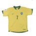 Masia Zeninho (@zeninho_7) Twitter profile photo Masia Zeninho (@zeninho_7) Twitter profile photo