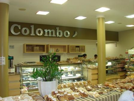 Tradição e Sabores Diferenciados....Melhores Delicias do Tocantins, Agora com novidade: Um delicioso GELATO !